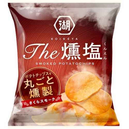 東北地方の「大山桜」のスモークチップを使用した「KOIKEYA The燻塩 さくらスモークチップ」、4月27日より販売開始！
