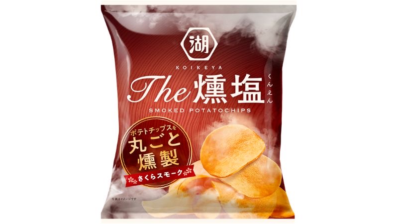 東北地方の「大山桜」のスモークチップを使用した「KOIKEYA The燻塩 さくらスモークチップ」、4月27日より販売開始！