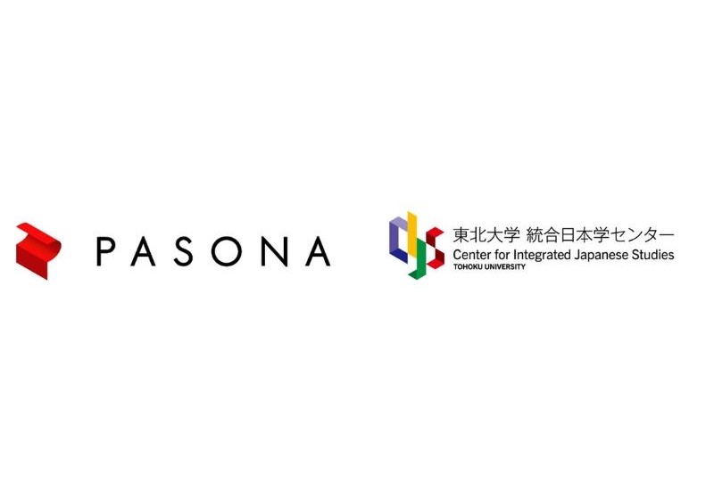 パソナグループ×東北大学統合日本学センターが「日本的ウェルビーイングの探究と地域資源との共生」に関する共同研究を開始