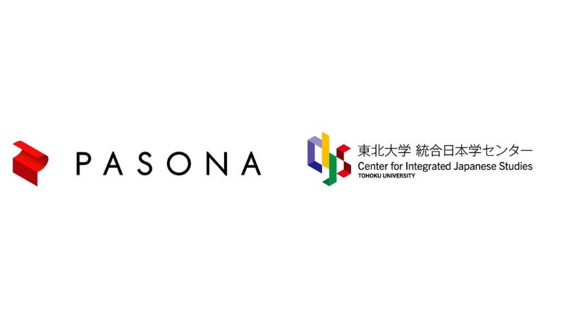パソナグループ×東北大学統合日本学センターが「日本的ウェルビーイングの探究と地域資源との共生」に関する共同研究を開始