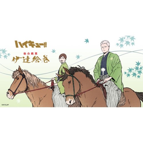 【ハイキュー!!× 菓匠三全】描きおろしビジュアルを使用したコラボ商品を期間限定販売