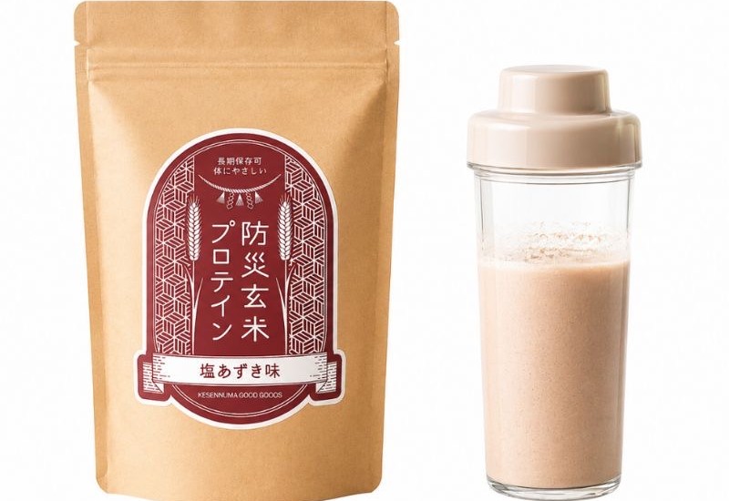 災害時の栄養不足に新たな備え　気仙沼から「防災玄米プロテイン」が登場