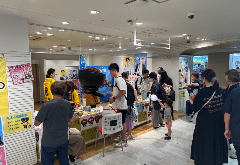 岩手県が「いわておかえりキャンペーン」を実施