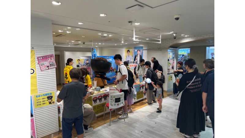 岩手県が「いわておかえりキャンペーン」を実施