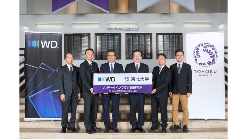 東北大学とウエスタンデジタルによるAI時代のストレージ保存の技術向上とコスト削減へ向けた研究
「WD×東北大学 AIデータインフラ共創研究所」設立