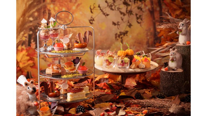 【ウェスティンホテル仙台】キャラメル香る秋の味覚を、物語のように楽しむティータイム「Afternoon Tea -Autumn Story-」