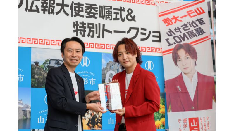 山形市が「ラーメン広報大使」を新設！山形市出身「すがちゃん最高No.1」が就任