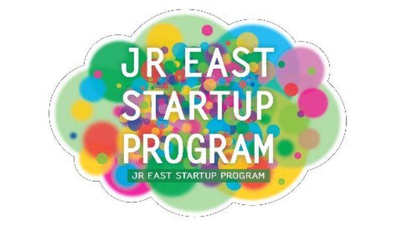 「JR東日本スタートアッププログラム2026」の秋募集がスタート。仙台でのDEMODAY開催も