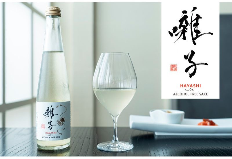 純米酒から生まれたノンアルコールSAKE「囃子」、米沢の小嶋総本店が10月15日発売