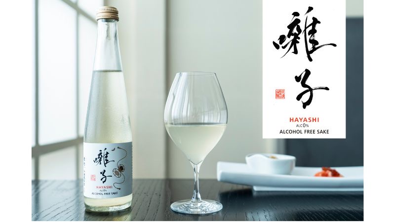 純米酒から生まれたノンアルコールSAKE「囃子」、米沢の小嶋総本店が10月15日発売